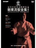 �����ܶ���ƻ����� ���ή������ Vol.2 (DVD)