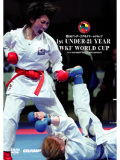 ��1��UNDER-21WKF���ɥ��å� (DVD)