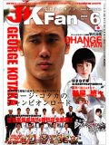 ����ƻ�ޥ�����JKFan2009ǯ6���