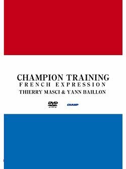 王者のトレーニングシリーズ「フランス式」 -チェリー・マーシー&ヤン・バロン編- （DVD）　ジャケット画像