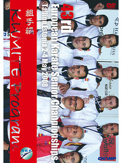 第43回ヨーロッパ空手選手権大会 Vol.1 組手編（DVD）　ジャケット画像