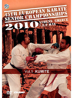 第45回ヨーロッパ空手選手権大会 (45th European Karate Senior Championships) Vol.1 組手編（DVD）　ジャケット画像