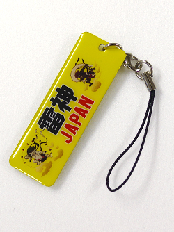 ストラップ　雷神JAPAN　（黄）の画像