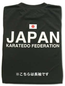 Jkf Japan メッシュロングスリーブtシャツ 黒